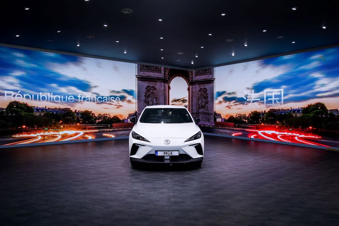 เซี่ยงไฮ้ออโต้โชว์ 2023