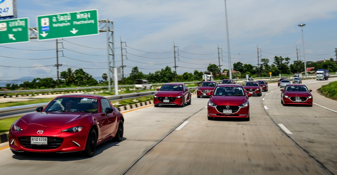 มาสด้า ปันสุข