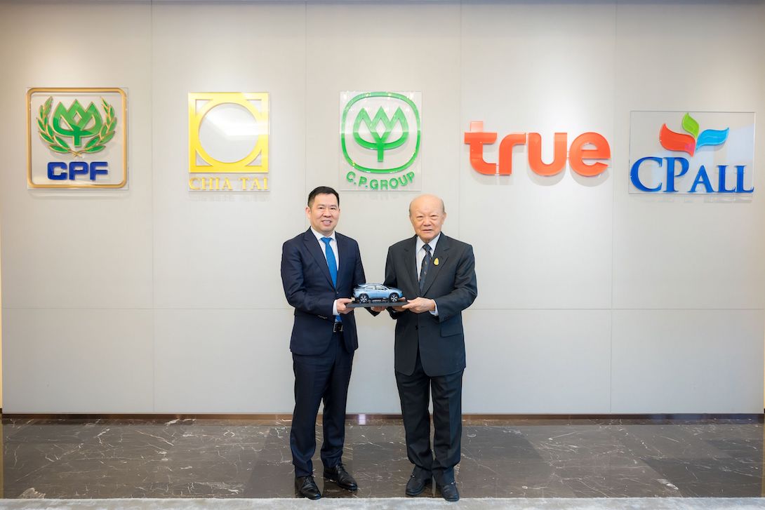 NETA_ศรีนครินทร์_ศรีเอี่ยม