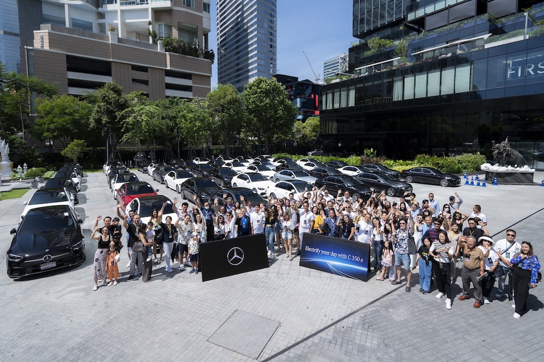 Mercedes_Benz_Electrify_your_day_with_C_350_e