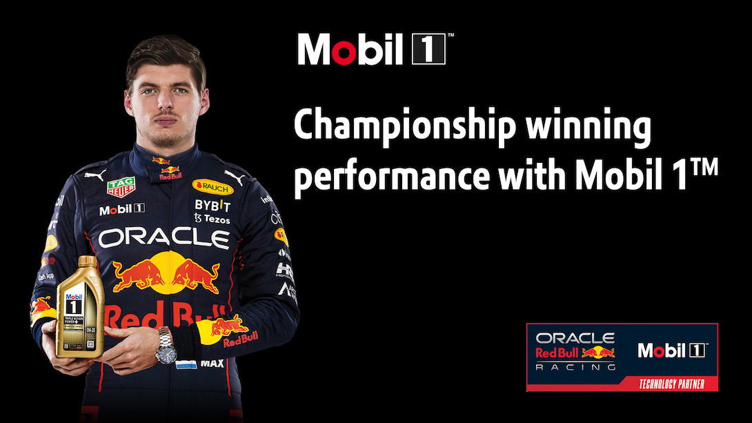 เอสโซ่ Mobil