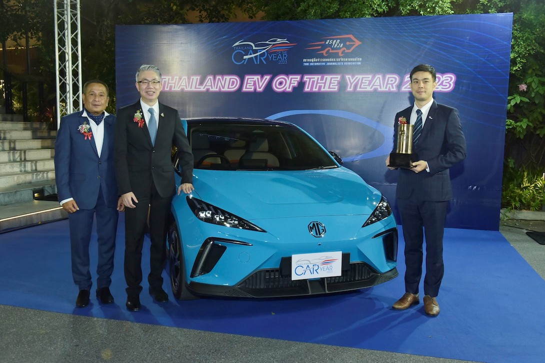 THAILAND EV OF THE YEAR 2023 
