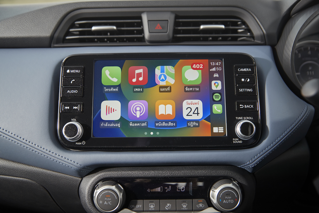 นิสสัน อัลเมร่า ใหม่