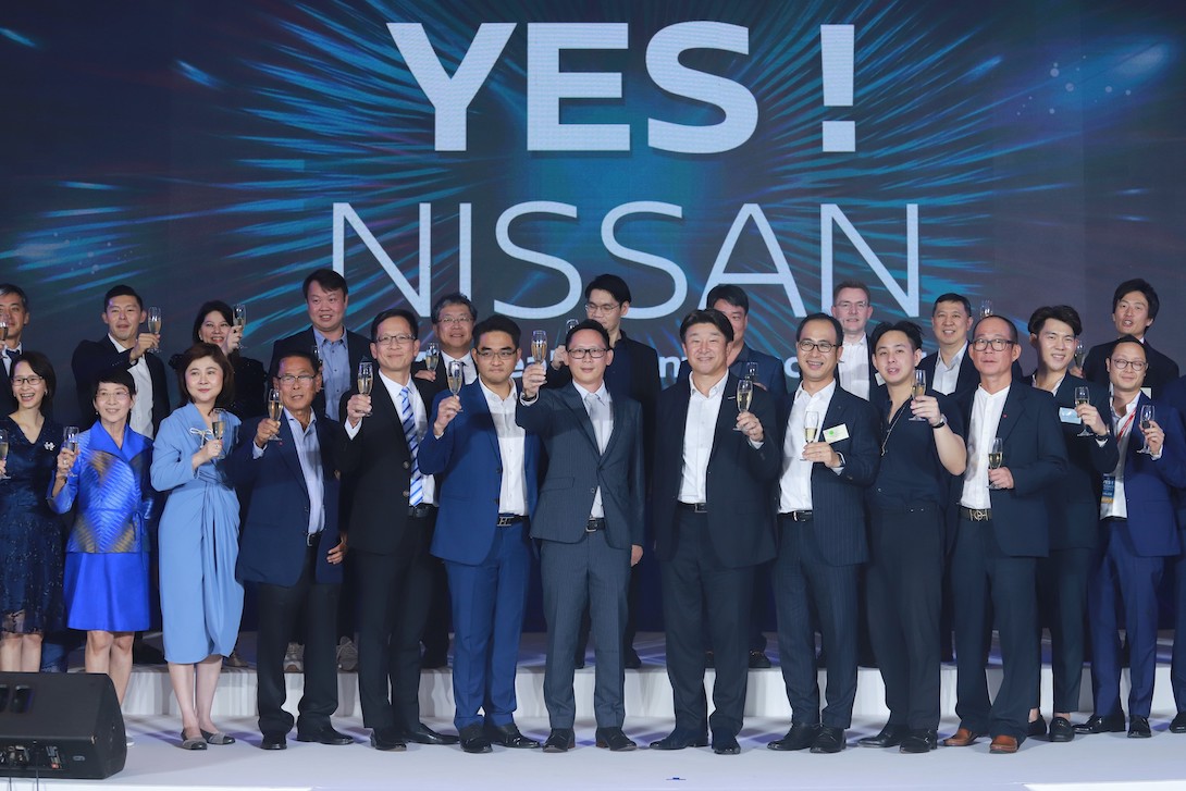 Nissan_After_Sales_Summer_Campaign