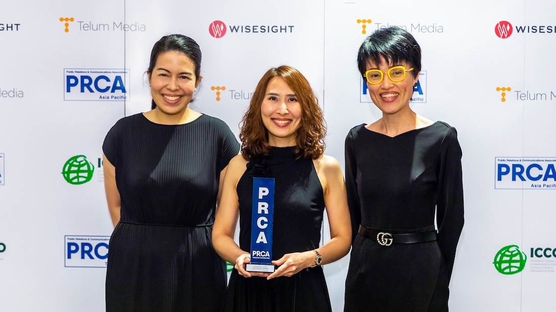 GWM_xEV_Charity_Drive