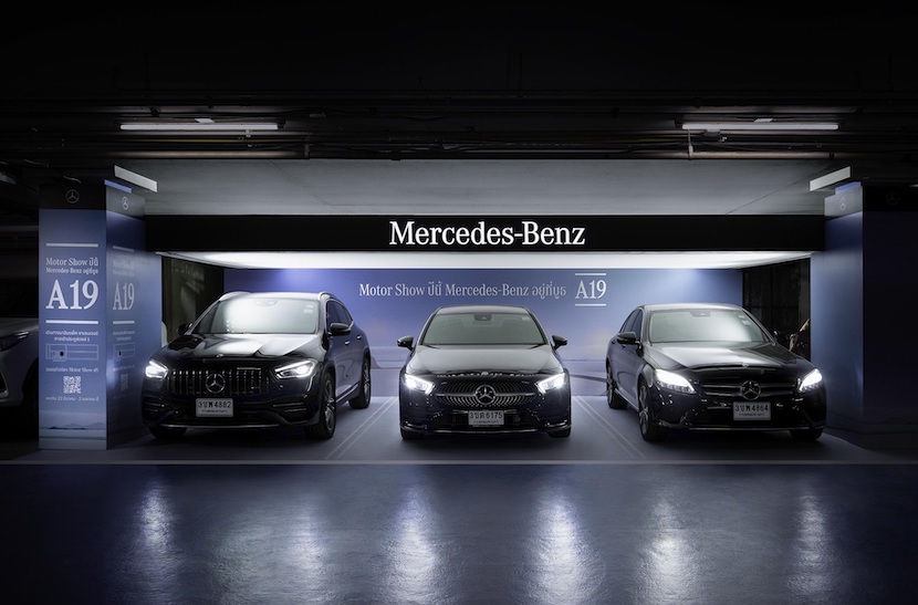 Pop_up_Motor_Show_A19