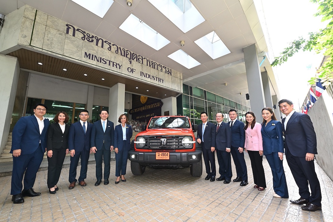 GWM_xEV_Charity_Drive