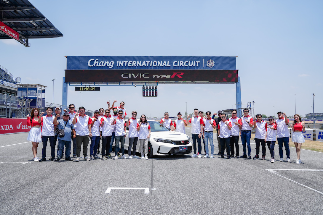 ฮอนด้า ซีวิค type-R