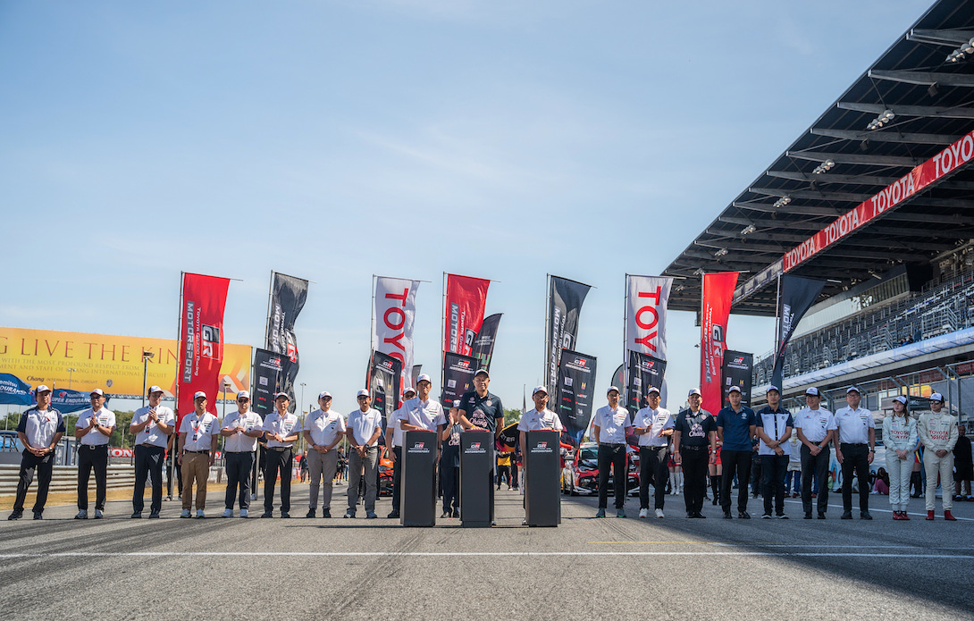 Toyota Gazoo Racing Motorsport 2023 