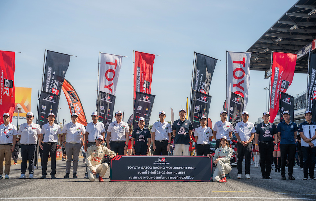 Toyota Gazoo Racing Motorsport 2023