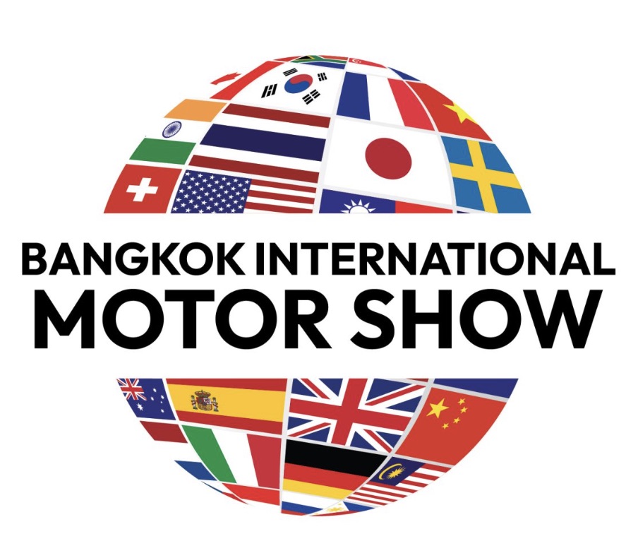 motor show