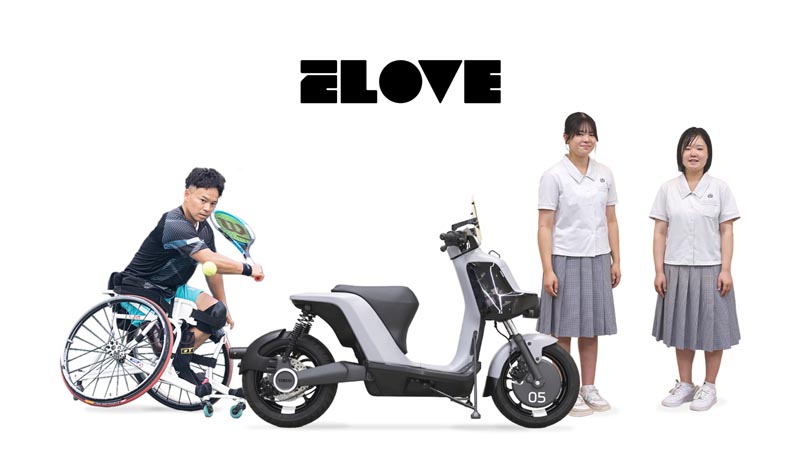 Japan Mobility Show 2023