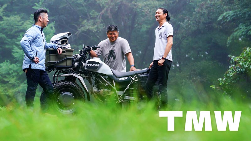 Japan Mobility Show 2023