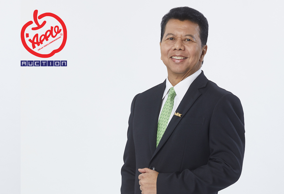 แอพเพิล ออโต้ ออคชั่น