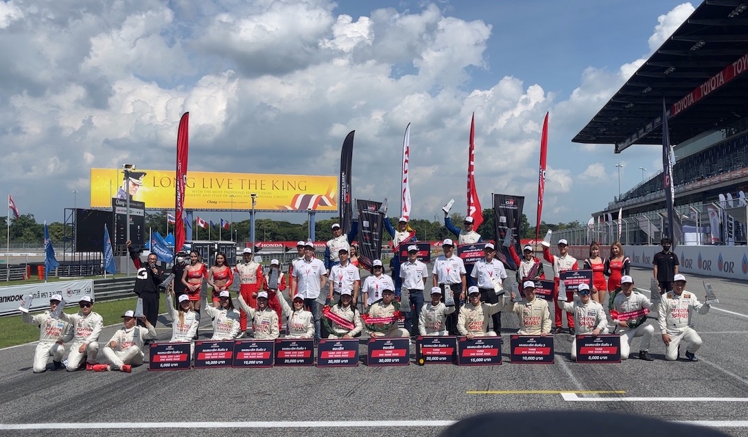 Toyota Gazoo Racing Motorsport 2023