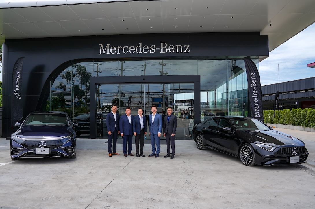 ไพรม์มัส ออโต้เฮาส์