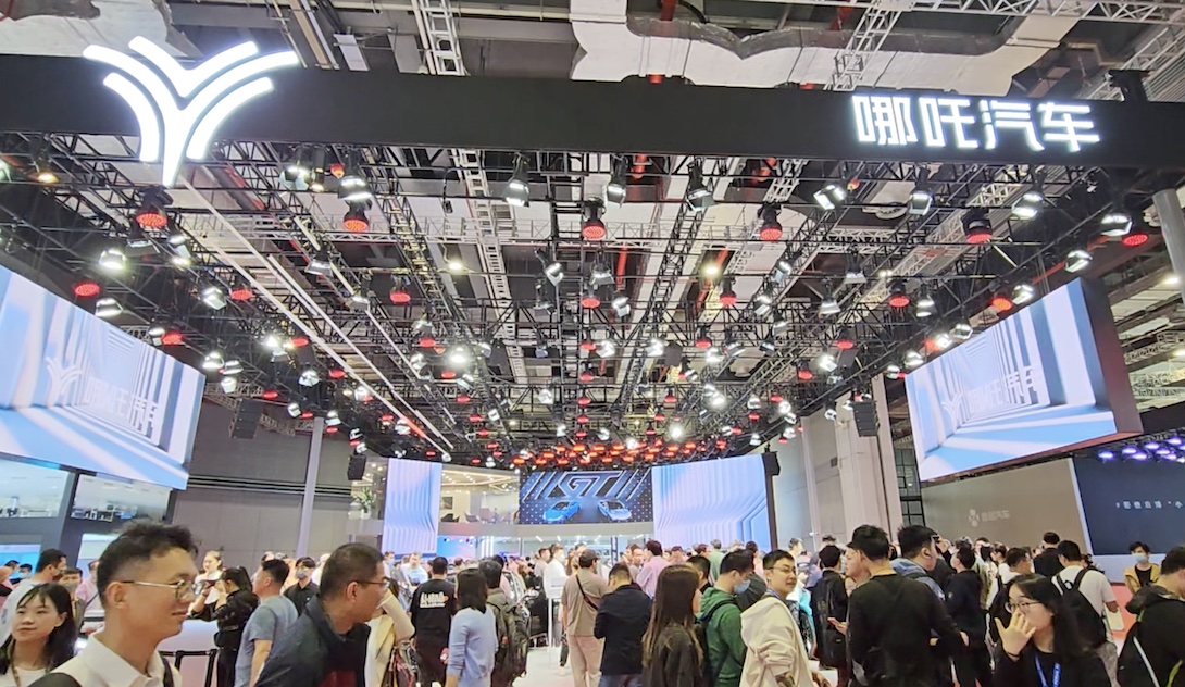 Auto Shanghai 2023