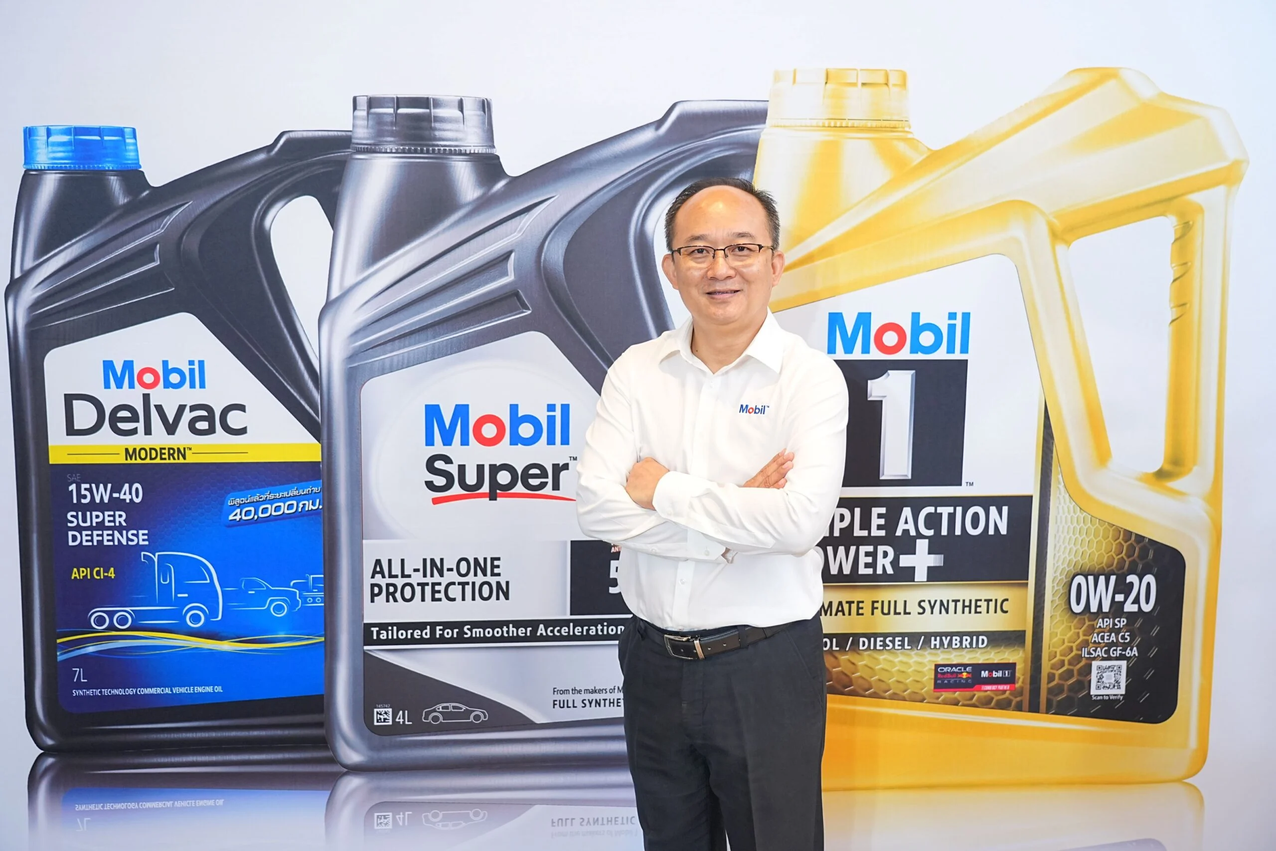 มาโนช มั่นจิตจันทรา