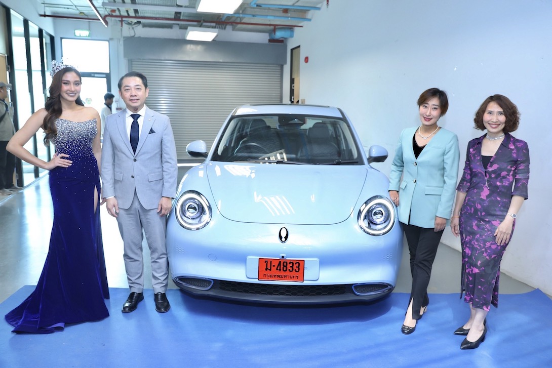 GWM_xEV_Charity_Drive