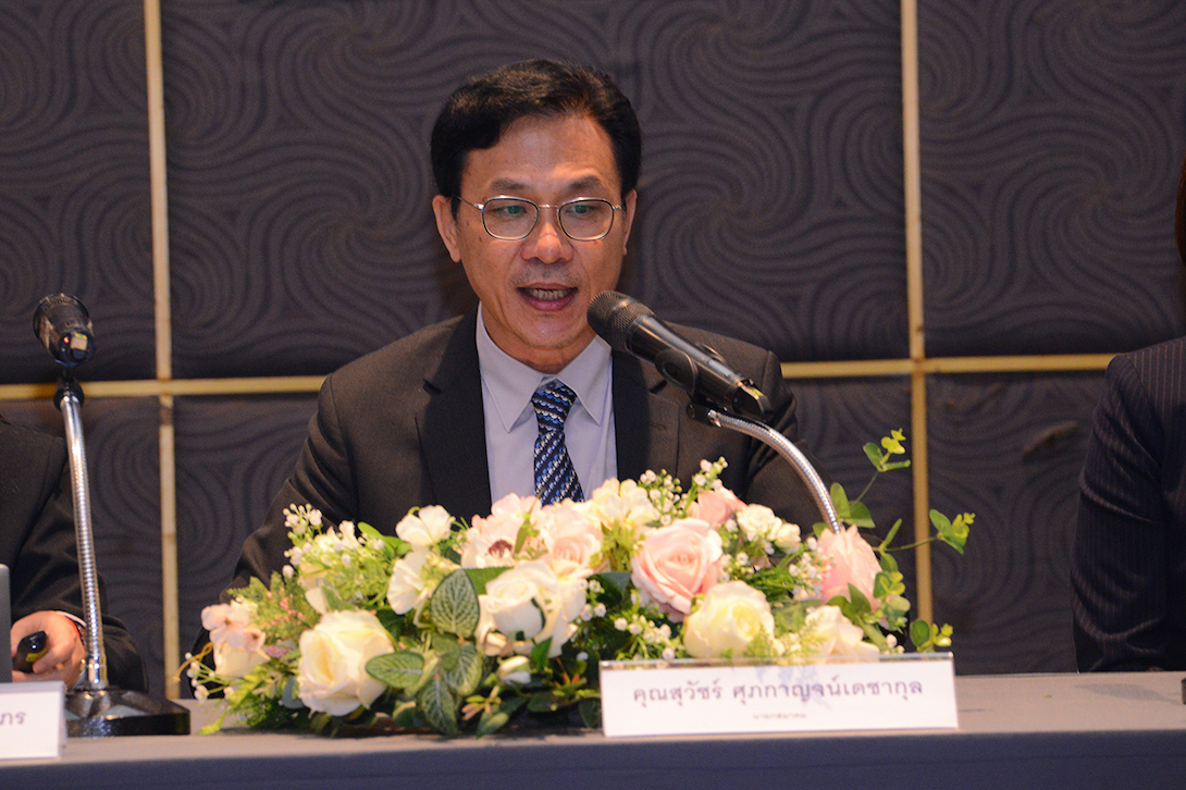 TAIA_Meets_the_Press