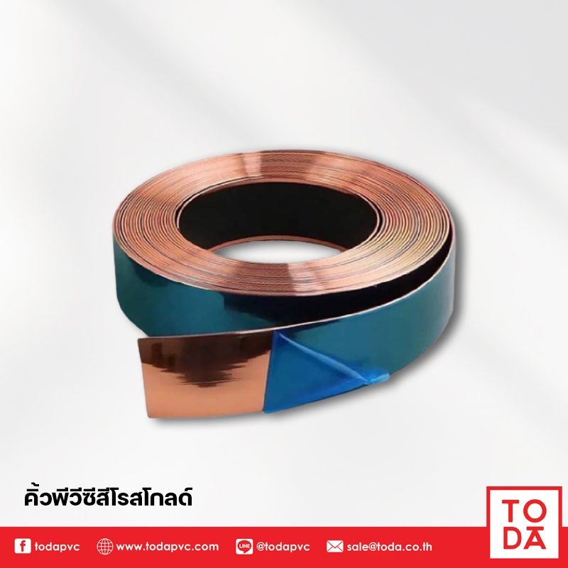 My Image 39