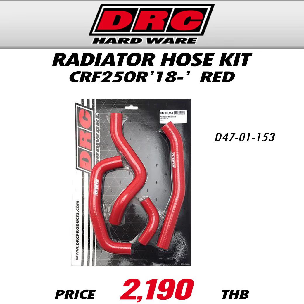 DRC RADIATOR HOSE KIT KLX250/D-TRACKER'08- RED