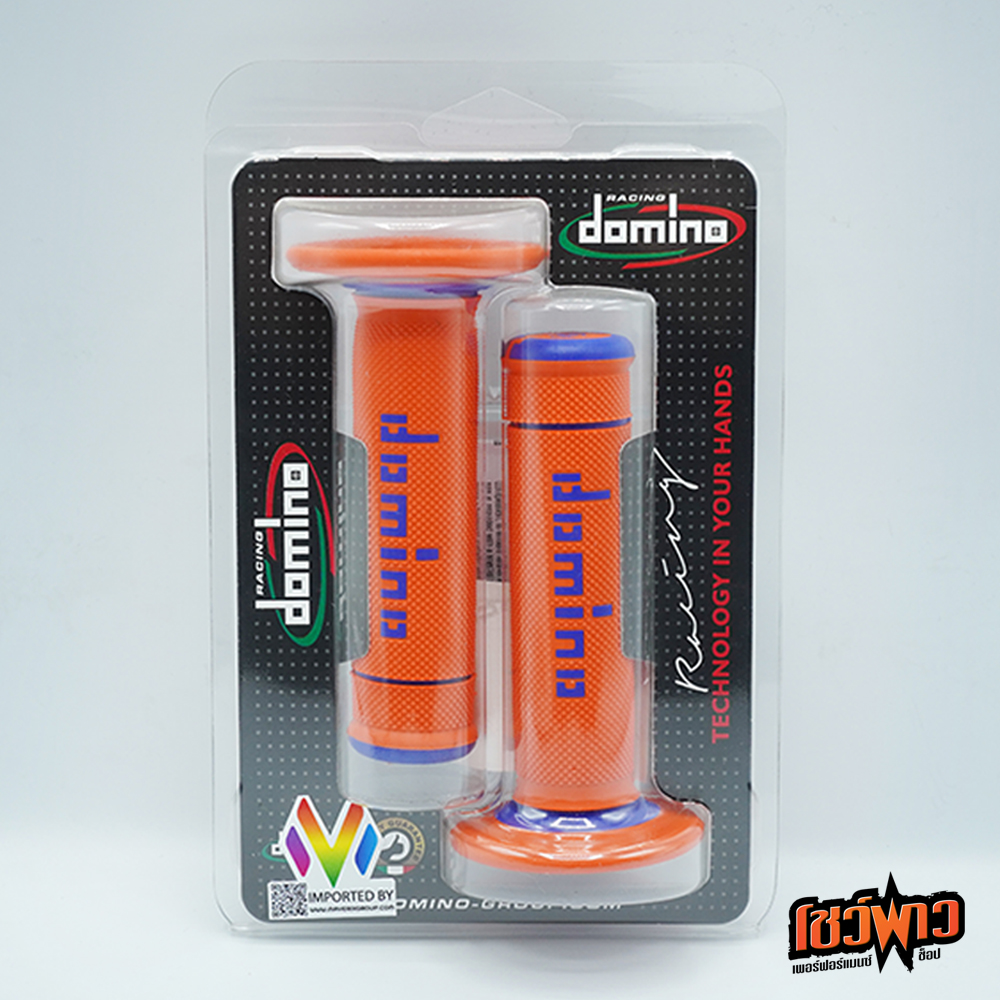 Domino ปลอกแฮนด์ A190 Off Road - ส้ม/น้ำเงิน ของแท้จากอิตาลี (แบบปลายปิด)