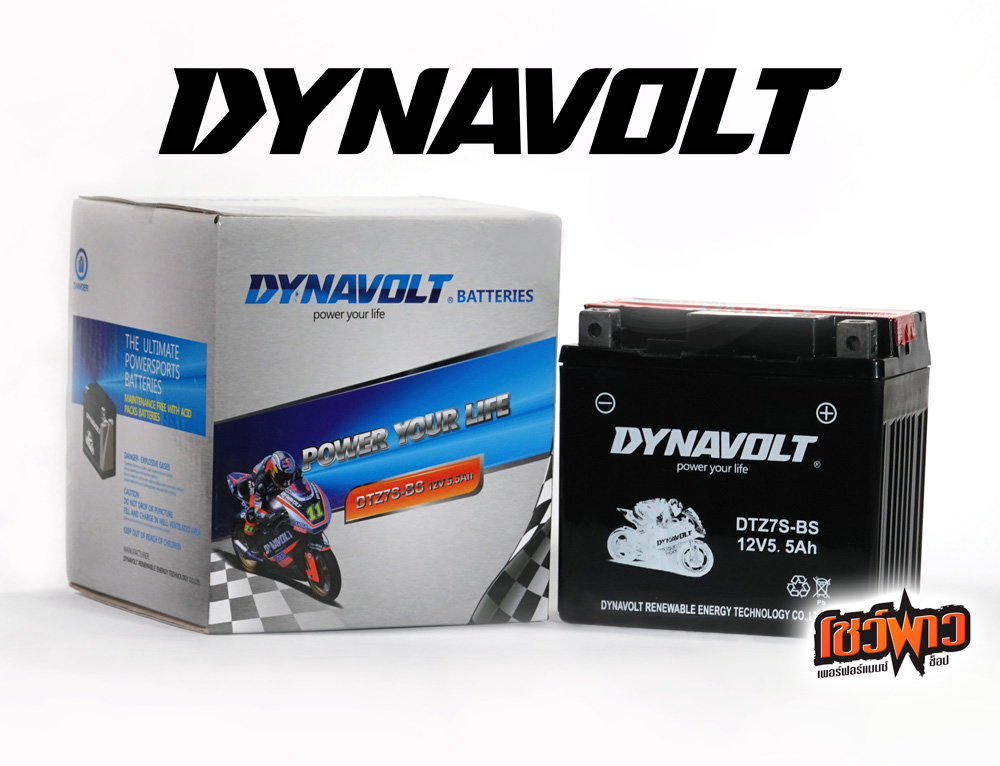 DYNAVOLT Battery DTZ7S-BS