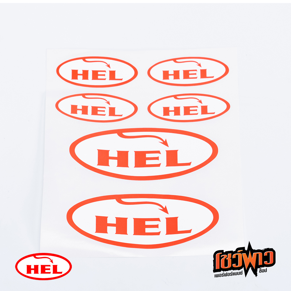 HEL Performance Stickers