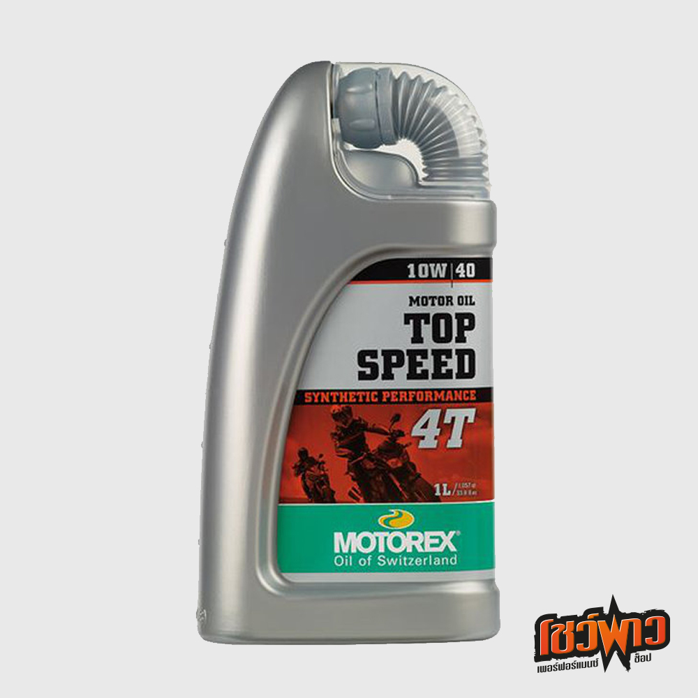 MOTOREX TOP SPEED 10W40