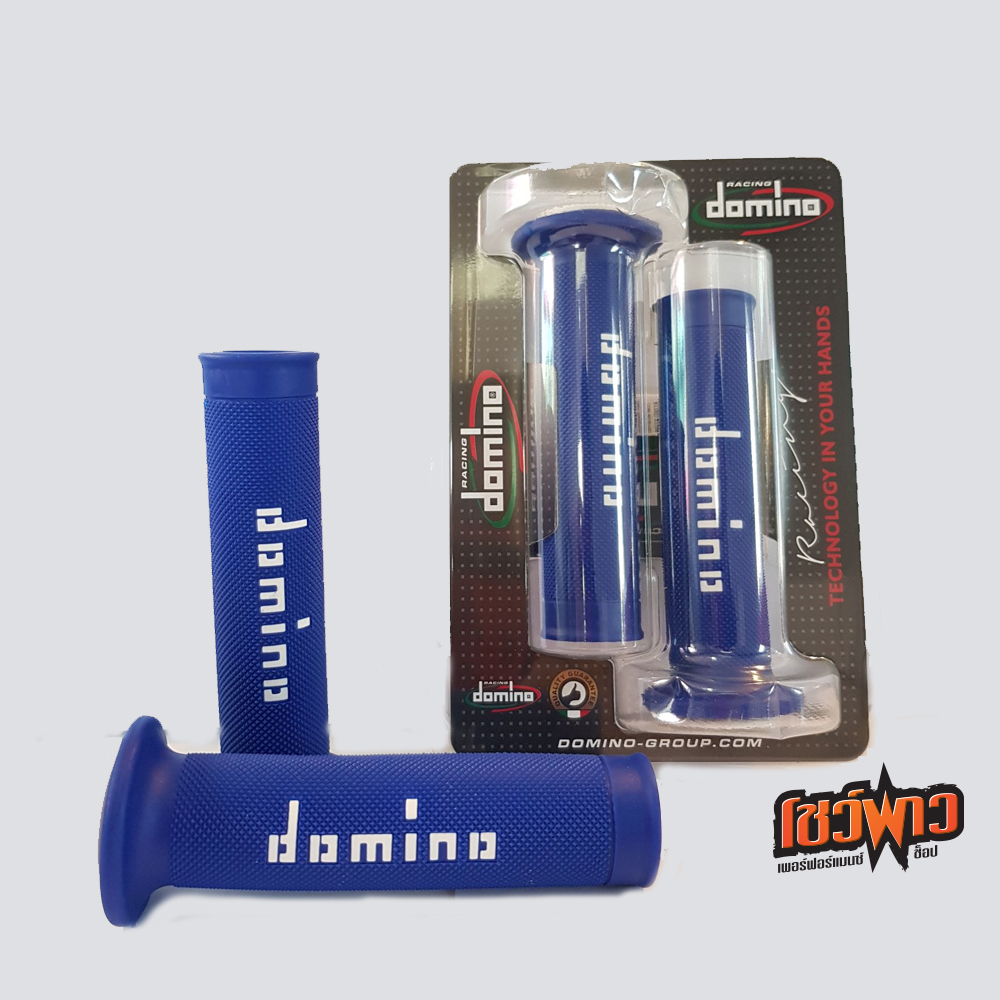 Domino ปลอกแฮนด์ Stradale road racing - สีน้ำเงิน/ขาว ของเเท้จากอิตาลี (แบบปลายเปิด)