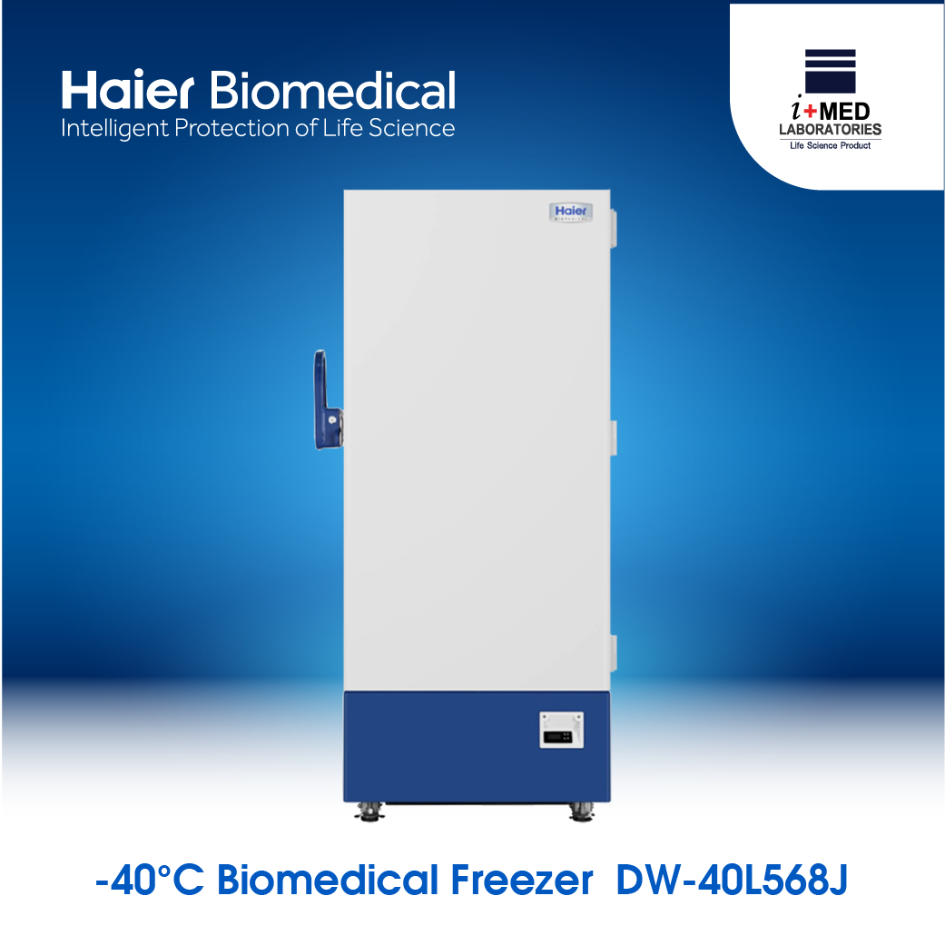 -40℃ Biomedical Freezer (Upright)