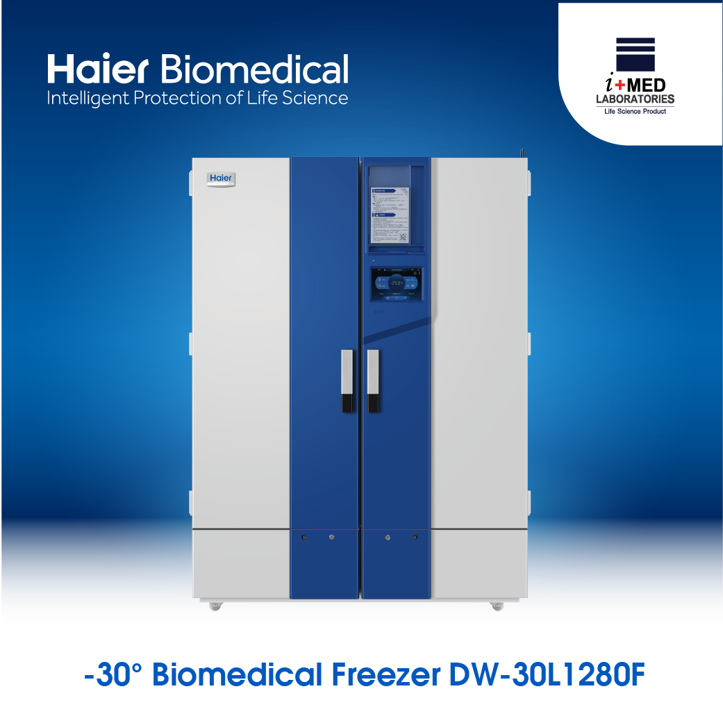 -30℃ Biomedical Freezer(Forced Air Cooling)