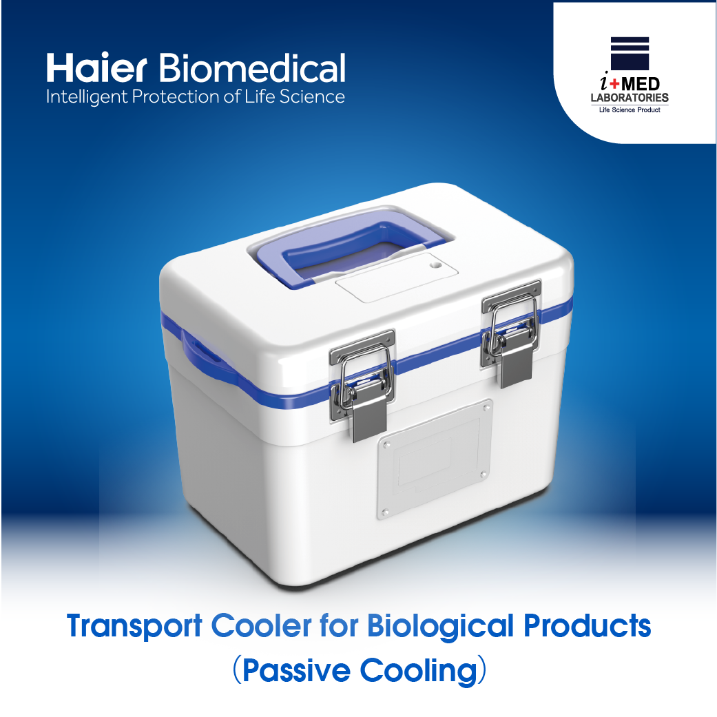 Transport Cooler for Biological Products（Passive Cooling）