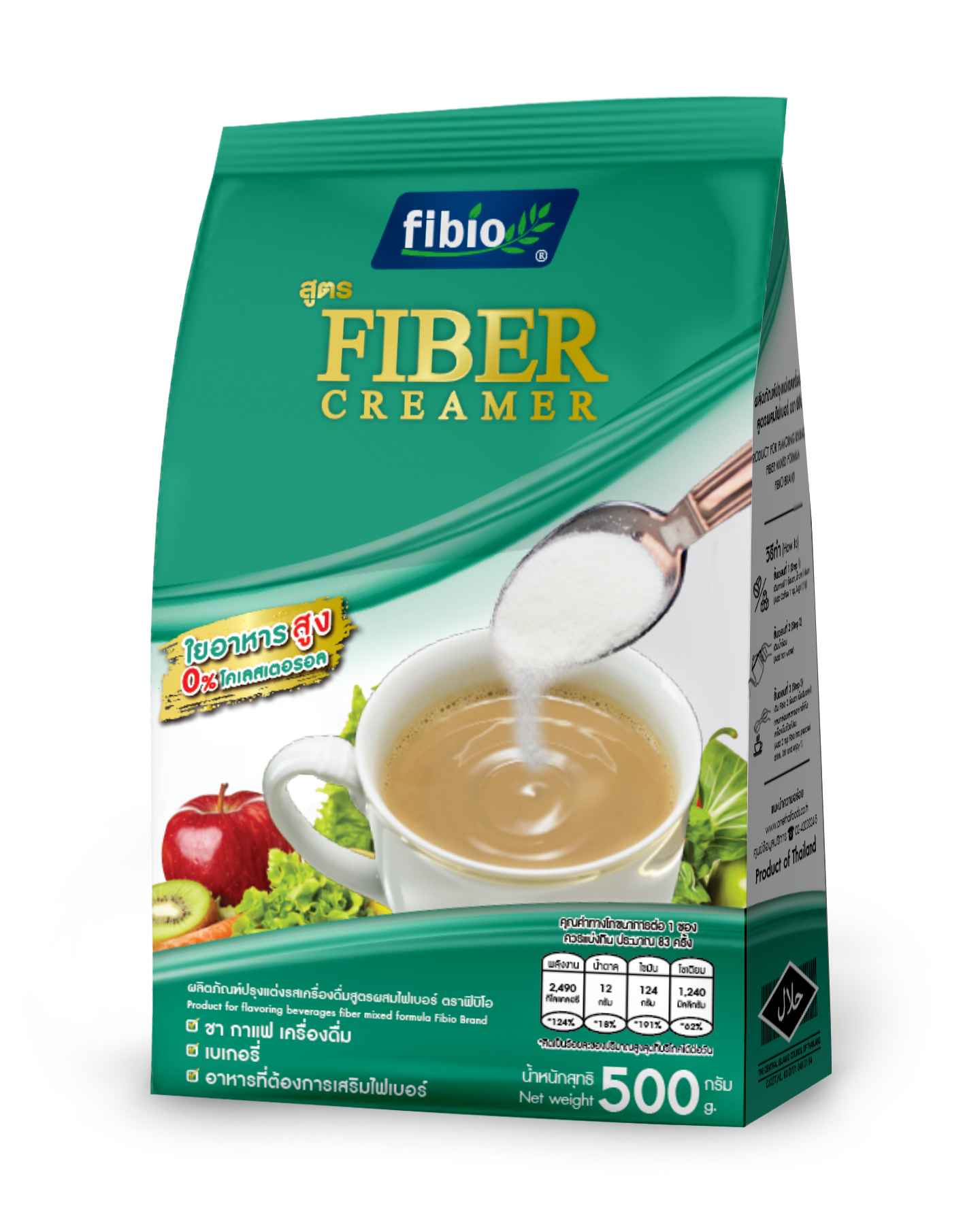 Fibio Fiber Creamer 500g.