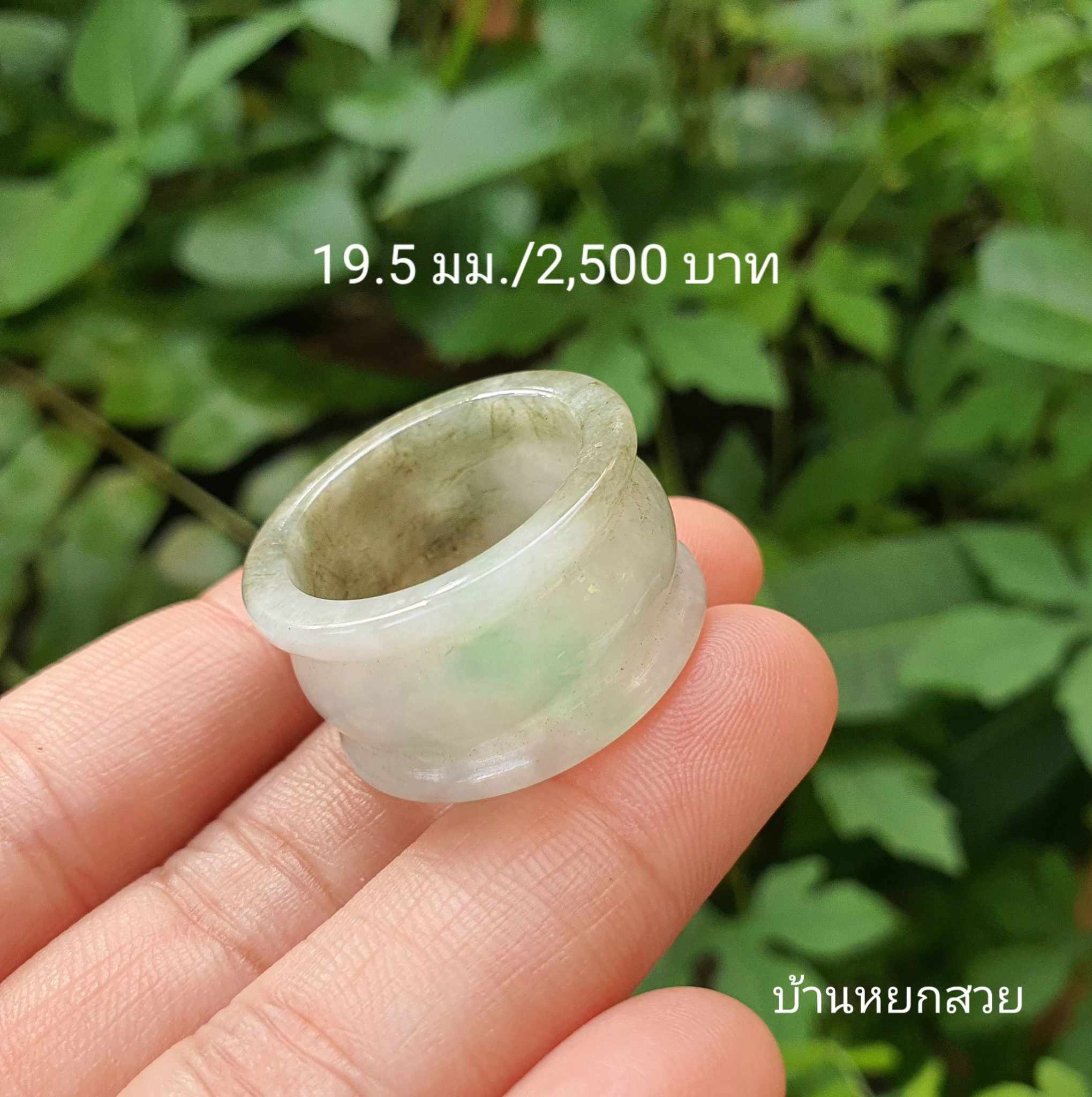 แหวนหยก แหวนหยกพม่า แหวนหยกพม่าแท้ แหวนหยกแท้ หยกพม่า กำไลหยก กำไลหยกแท้ กำไลหยกพม่า หยกพม่าแท้ หยกจักรพรรดิ์ หยกพร้อมใบเซอร์ สร้อยข้อมือหยก จี้หยก ต่างหูหยก ตุ้มหูหยก สร้อยข้อมือหยก หยก แหวนหยก แหวนหยกพม่า แหวนหยกพม่าแท้ แหวนหยกแท้ หยกพม่า กำไลหยก กำไลหยกแท้ กำไลหยกพม่า หยกพม่าแท้ หยกจักรพรรดิ์ หยกพร้อมใบเซอร์ สร้อยข้อมือหยก จี้หยก ต่างหูหยก ตุ้มหูหยก สร้อยข้อมือหยก หยก