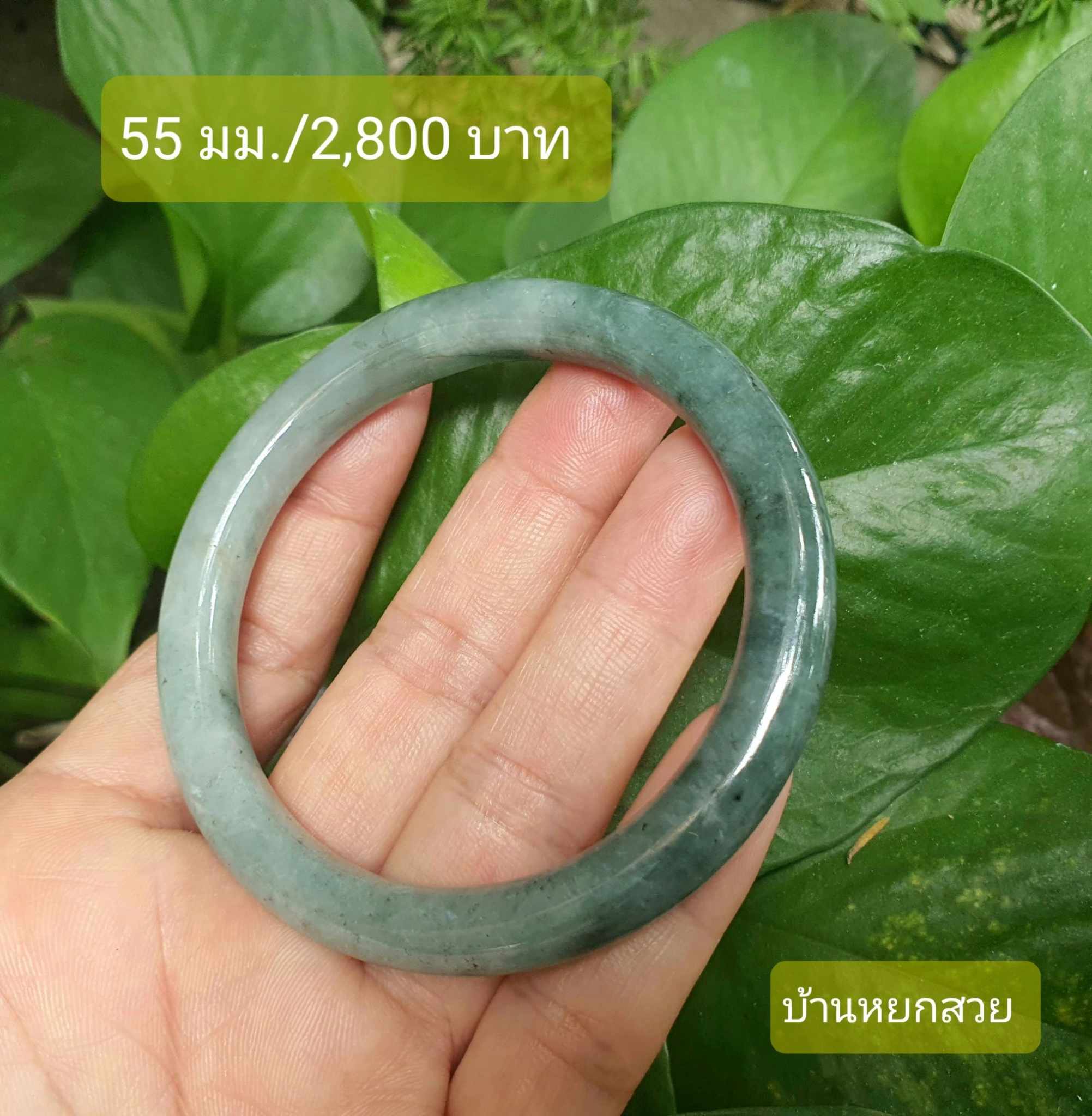 หยกแท้ หยกพม่า กำไลหยก กำไลหยกแท้ กำไลหยกพม่า หยกพม่าแท้ หยกจักรพรรดิ์ หยกพร้อมใบเซอร์ สร้อยข้อมือหยก แหวนหยก จี้หยก ต่างหูหยก ตุ้มหูหยก สร้อยข้อมือหยก หยก หยกแท้ หยกพม่า กำไลหยก กำไลหยกแท้ กำไลหยกพม่า หยกพม่าแท้ หยกจักรพรรดิ์ หยกพร้อมใบเซอร์ สร้อยข้อมือหยก แหวนหยก จี้หยก ต่างหูหยก ตุ้มหูหยก สร้อยข้อมือหยก หยก