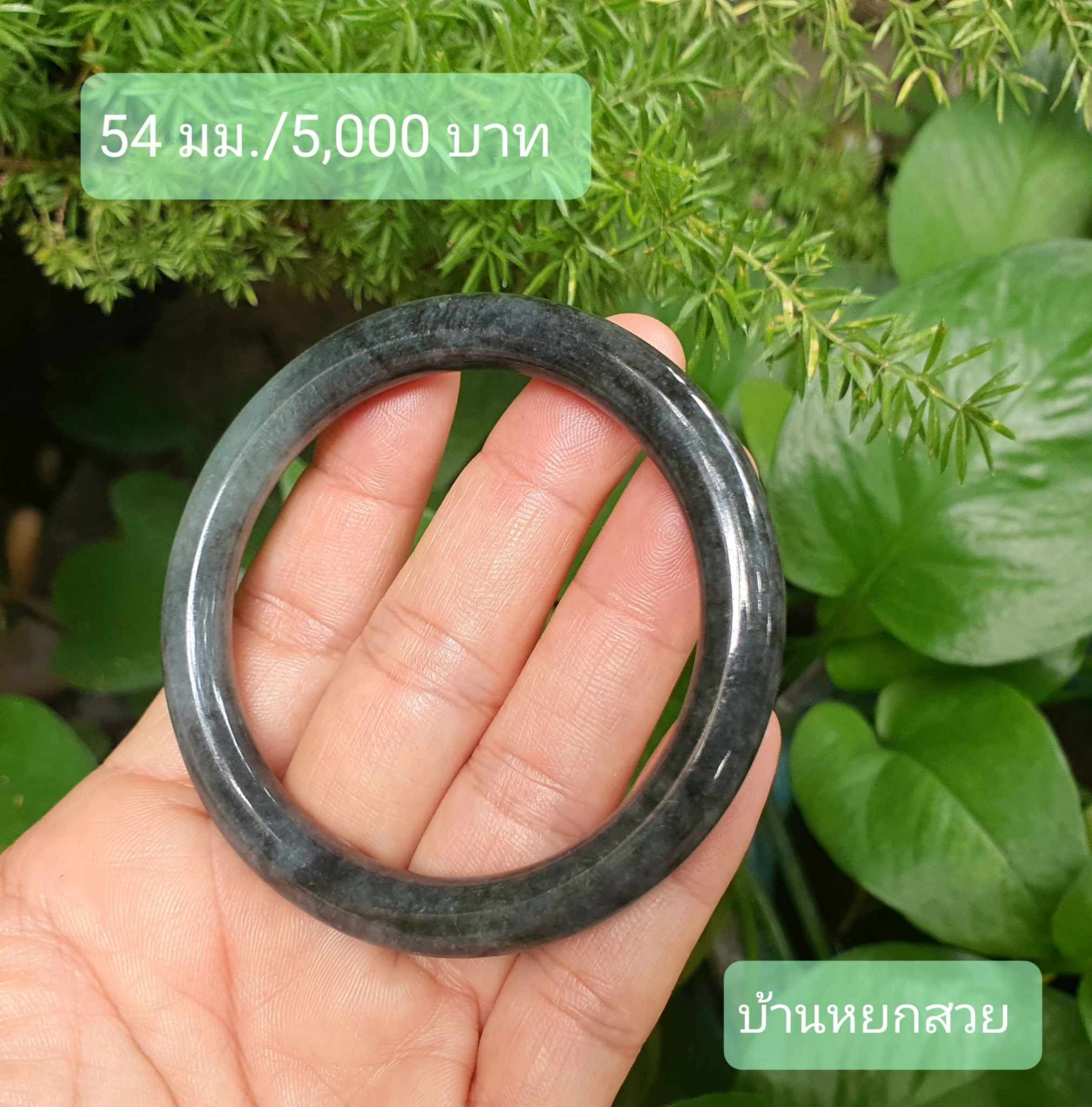 หยกแท้ หยกพม่า กำไลหยก กำไลหยกแท้ กำไลหยกพม่า หยกพม่าแท้ หยกจักรพรรดิ์ หยกพร้อมใบเซอร์ สร้อยข้อมือหยก แหวนหยก จี้หยก ต่างหูหยก ตุ้มหูหยก สร้อยข้อมือหยก หยก หยกแท้ หยกพม่า กำไลหยก กำไลหยกแท้ กำไลหยกพม่า หยกพม่าแท้ หยกจักรพรรดิ์ หยกพร้อมใบเซอร์ สร้อยข้อมือหยก แหวนหยก จี้หยก ต่างหูหยก ตุ้มหูหยก สร้อยข้อมือหยก หยก