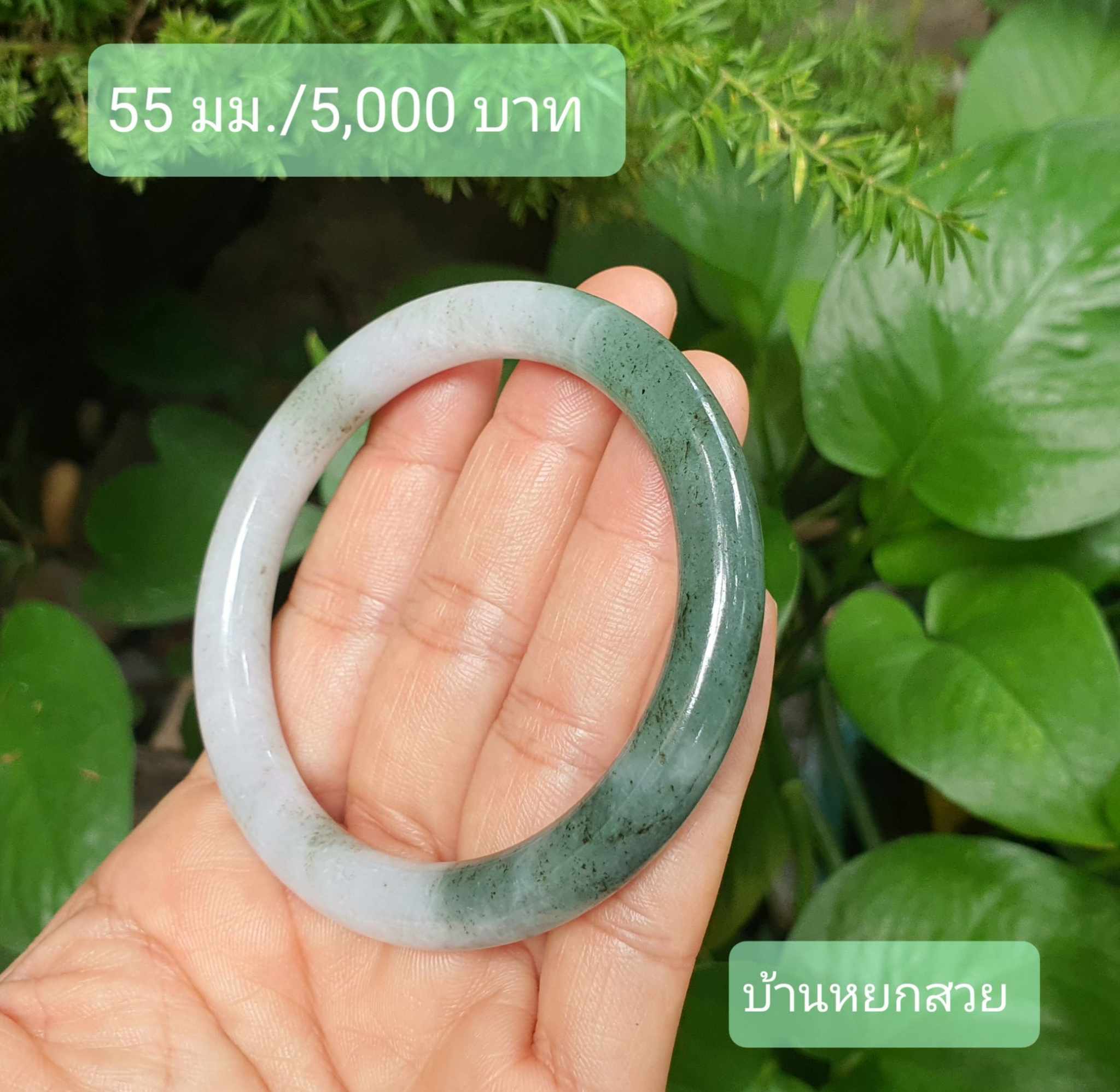 หยกแท้ หยกพม่า กำไลหยก กำไลหยกแท้ กำไลหยกพม่า หยกพม่าแท้ หยกจักรพรรดิ์ หยกพร้อมใบเซอร์ สร้อยข้อมือหยก แหวนหยก จี้หยก ต่างหูหยก ตุ้มหูหยก สร้อยข้อมือหยก หยก หยกแท้ หยกพม่า กำไลหยก กำไลหยกแท้ กำไลหยกพม่า หยกพม่าแท้ หยกจักรพรรดิ์ หยกพร้อมใบเซอร์ สร้อยข้อมือหยก แหวนหยก จี้หยก ต่างหูหยก ตุ้มหูหยก สร้อยข้อมือหยก หยก