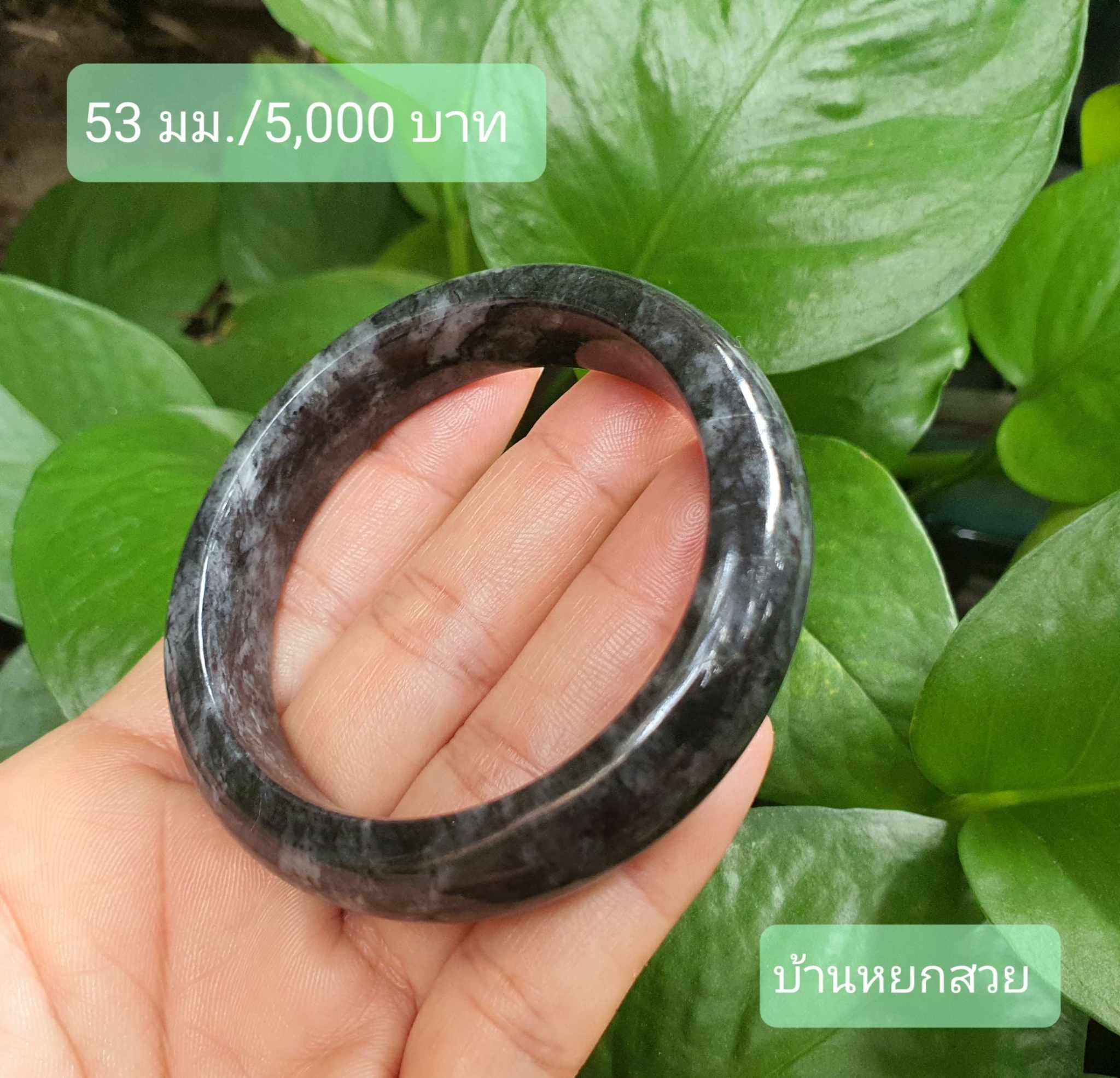 หยกแท้ หยกพม่า กำไลหยก กำไลหยกแท้ กำไลหยกพม่า หยกพม่าแท้ หยกจักรพรรดิ์ หยกพร้อมใบเซอร์ สร้อยข้อมือหยก แหวนหยก จี้หยก ต่างหูหยก ตุ้มหูหยก สร้อยข้อมือหยก หยก หยกแท้ หยกพม่า กำไลหยก กำไลหยกแท้ กำไลหยกพม่า หยกพม่าแท้ หยกจักรพรรดิ์ หยกพร้อมใบเซอร์ สร้อยข้อมือหยก แหวนหยก จี้หยก ต่างหูหยก ตุ้มหูหยก สร้อยข้อมือหยก หยก