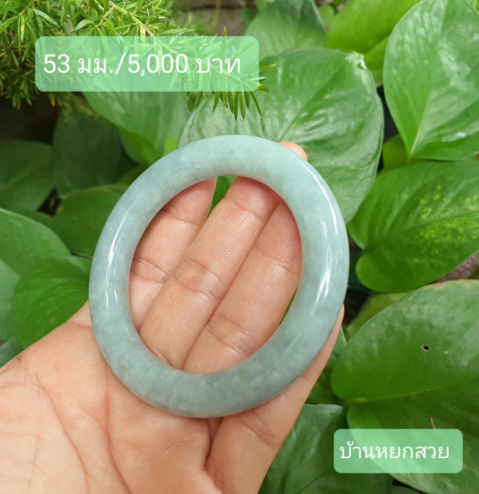 หยกแท้ หยกพม่า กำไลหยก กำไลหยกแท้ กำไลหยกพม่า หยกพม่าแท้ หยกจักรพรรดิ์ หยกพร้อมใบเซอร์ สร้อยข้อมือหยก แหวนหยก จี้หยก ต่างหูหยก ตุ้มหูหยก สร้อยข้อมือหยก หยก หยกแท้ หยกพม่า กำไลหยก กำไลหยกแท้ กำไลหยกพม่า หยกพม่าแท้ หยกจักรพรรดิ์ หยกพร้อมใบเซอร์ สร้อยข้อมือหยก แหวนหยก จี้หยก ต่างหูหยก ตุ้มหูหยก สร้อยข้อมือหยก หยก