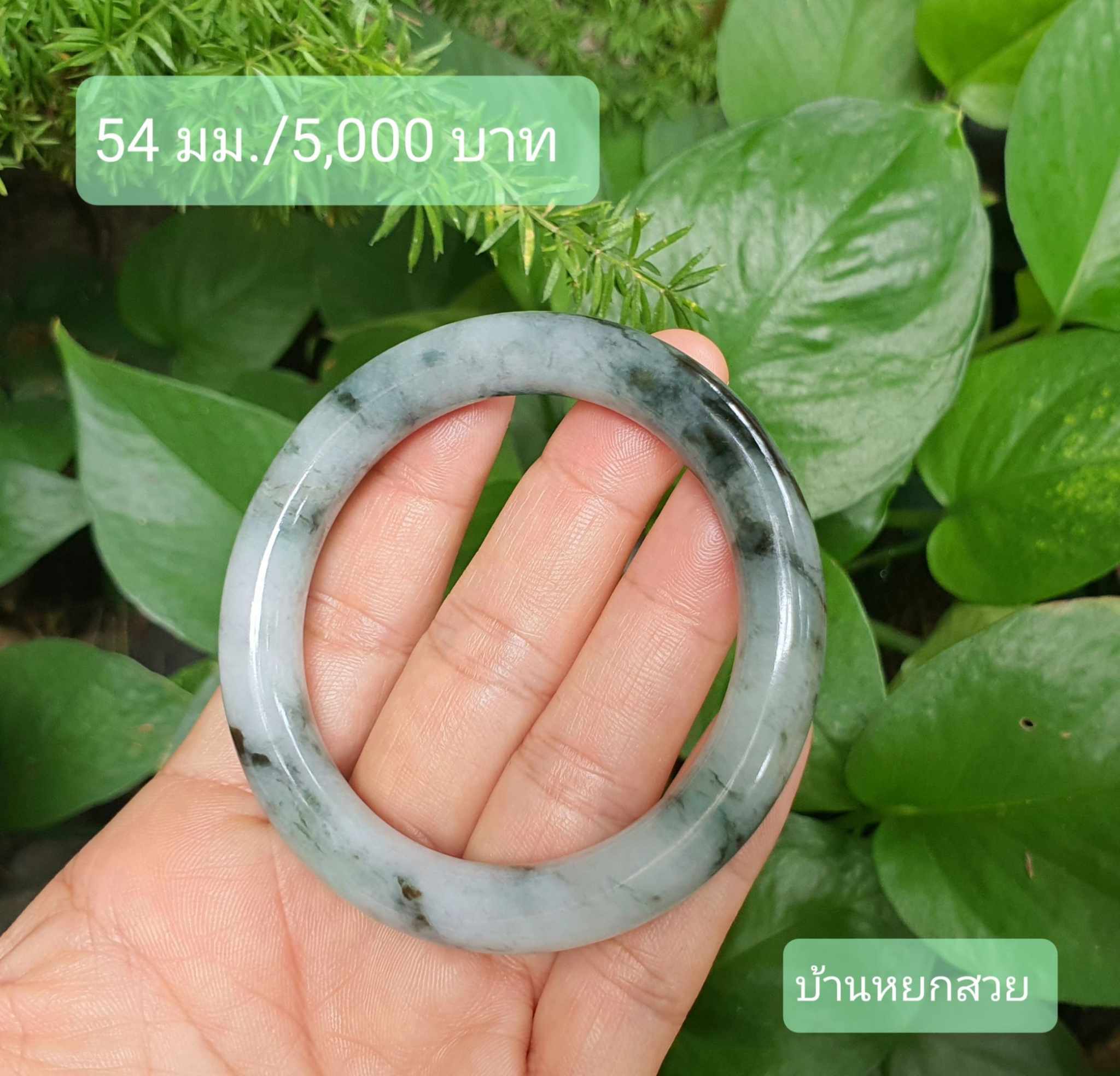 หยกแท้ หยกพม่า กำไลหยก กำไลหยกแท้ กำไลหยกพม่า หยกพม่าแท้ หยกจักรพรรดิ์ หยกพร้อมใบเซอร์ สร้อยข้อมือหยก แหวนหยก จี้หยก ต่างหูหยก ตุ้มหูหยก สร้อยข้อมือหยก หยก หยกแท้ หยกพม่า กำไลหยก กำไลหยกแท้ กำไลหยกพม่า หยกพม่าแท้ หยกจักรพรรดิ์ หยกพร้อมใบเซอร์ สร้อยข้อมือหยก แหวนหยก จี้หยก ต่างหูหยก ตุ้มหูหยก สร้อยข้อมือหยก หยก