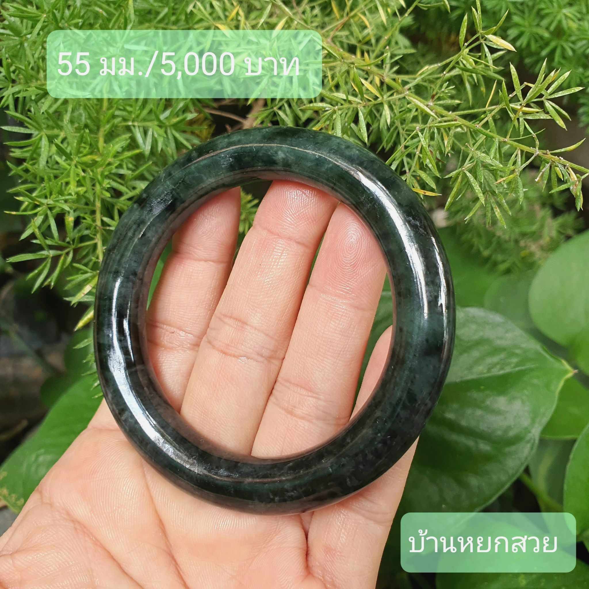 หยกแท้ หยกพม่า กำไลหยก กำไลหยกแท้ กำไลหยกพม่า หยกพม่าแท้ หยกจักรพรรดิ์ หยกพร้อมใบเซอร์ สร้อยข้อมือหยก แหวนหยก จี้หยก ต่างหูหยก ตุ้มหูหยก สร้อยข้อมือหยก หยก หยกแท้ หยกพม่า กำไลหยก กำไลหยกแท้ กำไลหยกพม่า หยกพม่าแท้ หยกจักรพรรดิ์ หยกพร้อมใบเซอร์ สร้อยข้อมือหยก แหวนหยก จี้หยก ต่างหูหยก ตุ้มหูหยก สร้อยข้อมือหยก หยก