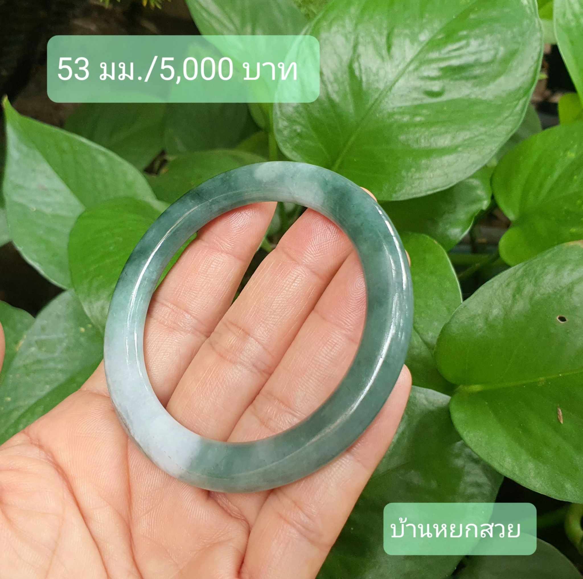 หยกแท้ หยกพม่า กำไลหยก กำไลหยกแท้ กำไลหยกพม่า หยกพม่าแท้ หยกจักรพรรดิ์ หยกพร้อมใบเซอร์ สร้อยข้อมือหยก แหวนหยก จี้หยก ต่างหูหยก ตุ้มหูหยก สร้อยข้อมือหยก หยก หยกแท้ หยกพม่า กำไลหยก กำไลหยกแท้ กำไลหยกพม่า หยกพม่าแท้ หยกจักรพรรดิ์ หยกพร้อมใบเซอร์ สร้อยข้อมือหยก แหวนหยก จี้หยก ต่างหูหยก ตุ้มหูหยก สร้อยข้อมือหยก หยก