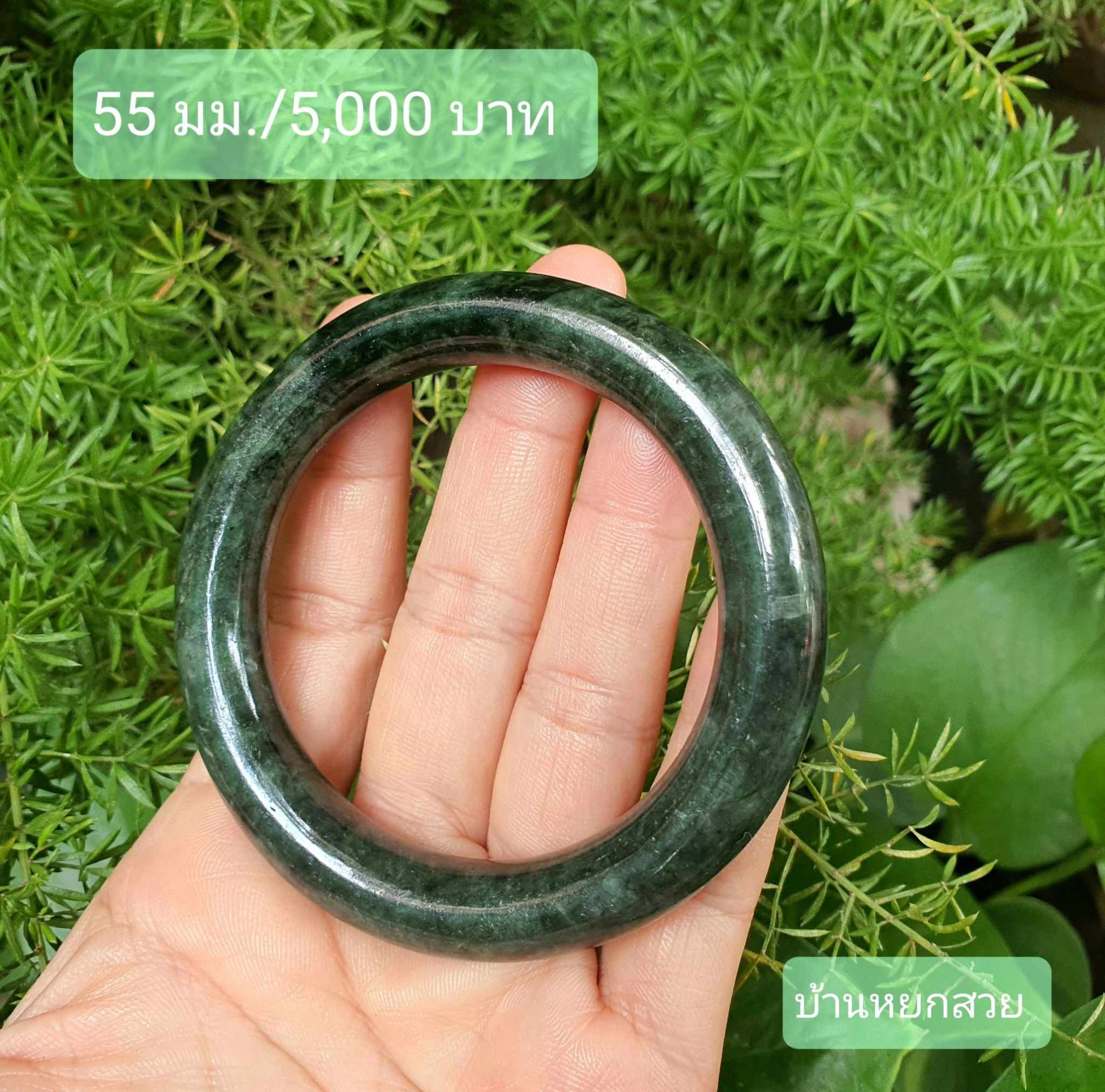 หยกแท้ หยกพม่า กำไลหยก กำไลหยกแท้ กำไลหยกพม่า หยกพม่าแท้ หยกจักรพรรดิ์ หยกพร้อมใบเซอร์ สร้อยข้อมือหยก แหวนหยก จี้หยก ต่างหูหยก ตุ้มหูหยก สร้อยข้อมือหยก หยก หยกแท้ หยกพม่า กำไลหยก กำไลหยกแท้ กำไลหยกพม่า หยกพม่าแท้ หยกจักรพรรดิ์ หยกพร้อมใบเซอร์ สร้อยข้อมือหยก แหวนหยก จี้หยก ต่างหูหยก ตุ้มหูหยก สร้อยข้อมือหยก หยก