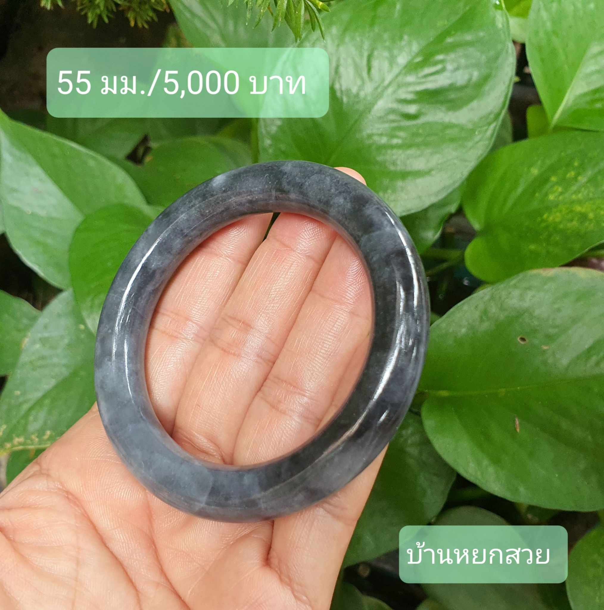 หยกแท้ หยกพม่า กำไลหยก กำไลหยกแท้ กำไลหยกพม่า หยกพม่าแท้ หยกจักรพรรดิ์ หยกพร้อมใบเซอร์ สร้อยข้อมือหยก แหวนหยก จี้หยก ต่างหูหยก ตุ้มหูหยก สร้อยข้อมือหยก หยก หยกแท้ หยกพม่า กำไลหยก กำไลหยกแท้ กำไลหยกพม่า หยกพม่าแท้ หยกจักรพรรดิ์ หยกพร้อมใบเซอร์ สร้อยข้อมือหยก แหวนหยก จี้หยก ต่างหูหยก ตุ้มหูหยก สร้อยข้อมือหยก หยก