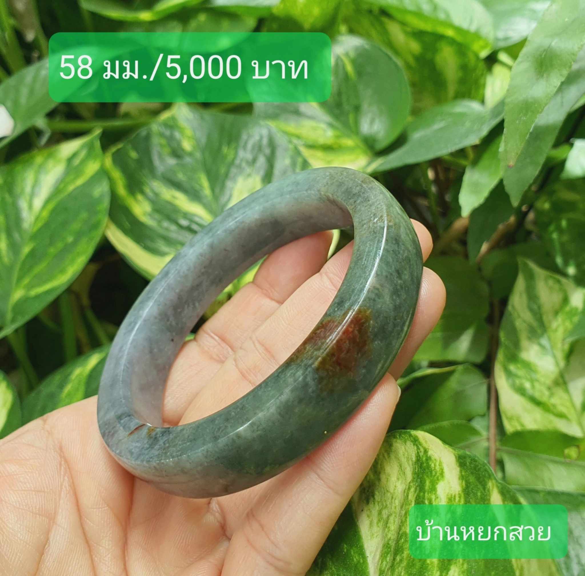 หยกแท้ หยกพม่า กำไลหยก กำไลหยกแท้ กำไลหยกพม่า หยกพม่าแท้ หยกจักรพรรดิ์ หยกพร้อมใบเซอร์ สร้อยข้อมือหยก แหวนหยก จี้หยก ต่างหูหยก ตุ้มหูหยก สร้อยข้อมือหยก หยก หยกแท้ หยกพม่า กำไลหยก กำไลหยกแท้ กำไลหยกพม่า หยกพม่าแท้ หยกจักรพรรดิ์ หยกพร้อมใบเซอร์ สร้อยข้อมือหยก แหวนหยก จี้หยก ต่างหูหยก ตุ้มหูหยก สร้อยข้อมือหยก หยก