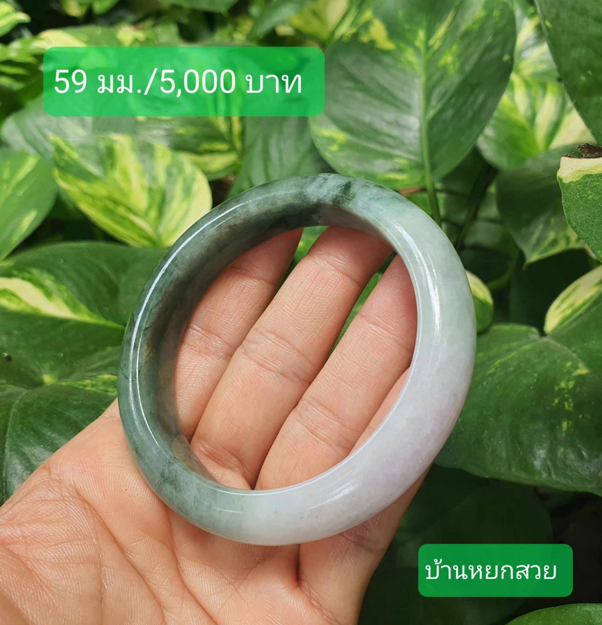 หยกแท้ หยกพม่า กำไลหยก กำไลหยกแท้ กำไลหยกพม่า หยกพม่าแท้ หยกจักรพรรดิ์ หยกพร้อมใบเซอร์ สร้อยข้อมือหยก แหวนหยก จี้หยก ต่างหูหยก ตุ้มหูหยก สร้อยข้อมือหยก หยก หยกแท้ หยกพม่า กำไลหยก กำไลหยกแท้ กำไลหยกพม่า หยกพม่าแท้ หยกจักรพรรดิ์ หยกพร้อมใบเซอร์ สร้อยข้อมือหยก แหวนหยก จี้หยก ต่างหูหยก ตุ้มหูหยก สร้อยข้อมือหยก หยก