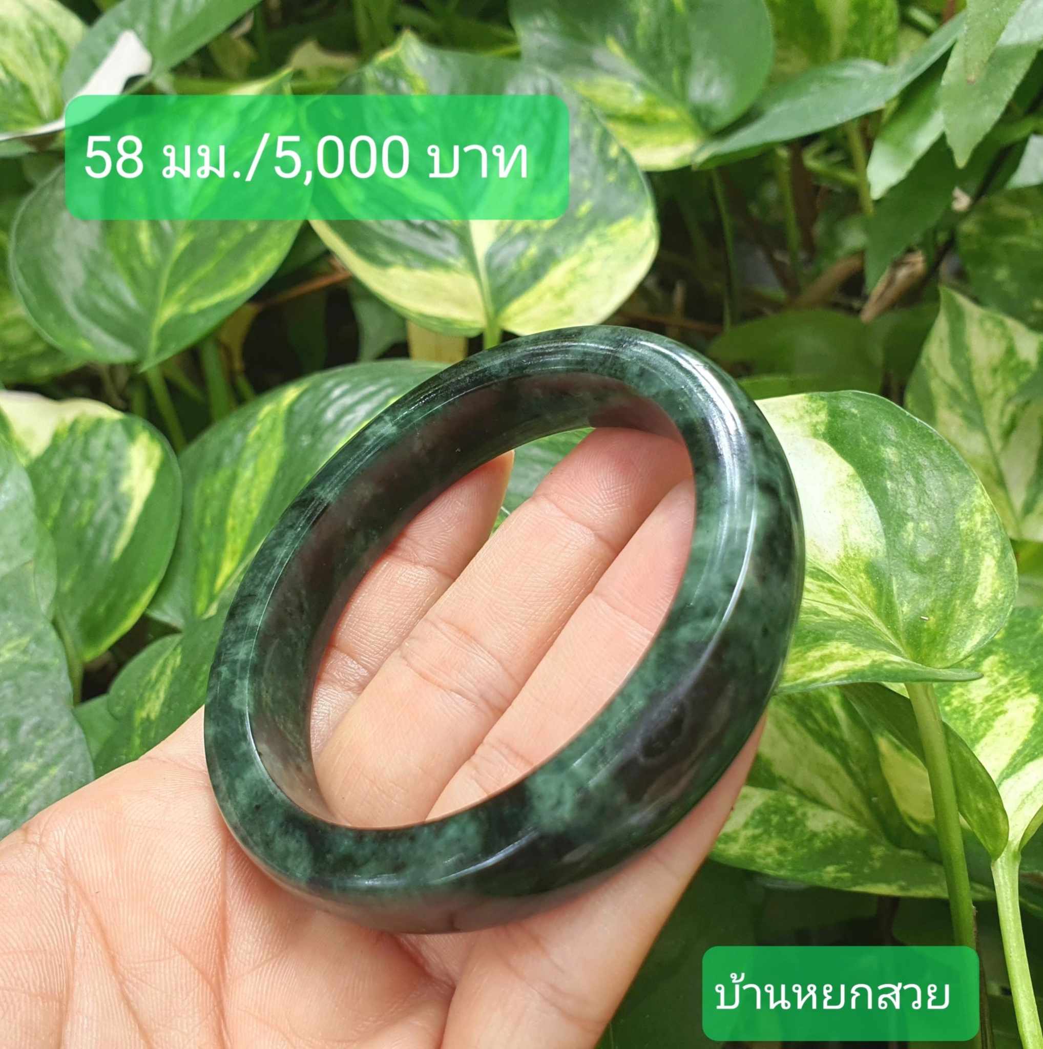 หยกแท้ หยกแท้ หยกพม่า กำไลหยก กำไลหยกแท้ กำไลหยกพม่า หยกพม่าแท้ หยกจักรพรรดิ์ หยกพร้อมใบเซอร์ สร้อยข้อมือหยก แหวนหยก จี้หยก ต่างหูหยก ตุ้มหูหยก สร้อยข้อมือหยก หยก หยกแท้ หยกพม่า กำไลหยก กำไลหยกแท้ กำไลหยกพม่า หยกพม่าแท้ หยกจักรพรรดิ์ หยกพร้อมใบเซอร์ สร้อยข้อมือหยก แหวนหยก จี้หยก ต่างหูหยก ตุ้มหูหยก สร้อยข้อมือหยก หยก