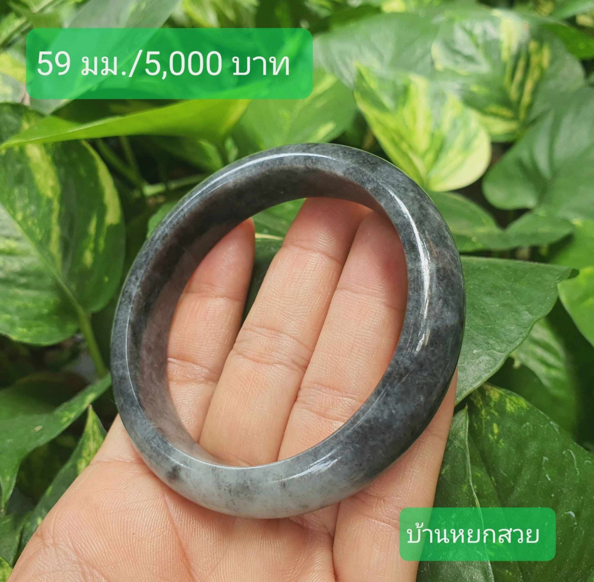 หยกแท้ หยกพม่า กำไลหยก กำไลหยกแท้ กำไลหยกพม่า หยกพม่าแท้ หยกจักรพรรดิ์ หยกพร้อมใบเซอร์ สร้อยข้อมือหยก แหวนหยก จี้หยก ต่างหูหยก ตุ้มหูหยก สร้อยข้อมือหยก หยก หยกแท้ หยกพม่า กำไลหยก กำไลหยกแท้ กำไลหยกพม่า หยกพม่าแท้ หยกจักรพรรดิ์ หยกพร้อมใบเซอร์ สร้อยข้อมือหยก แหวนหยก จี้หยก ต่างหูหยก ตุ้มหูหยก สร้อยข้อมือหยก หยก